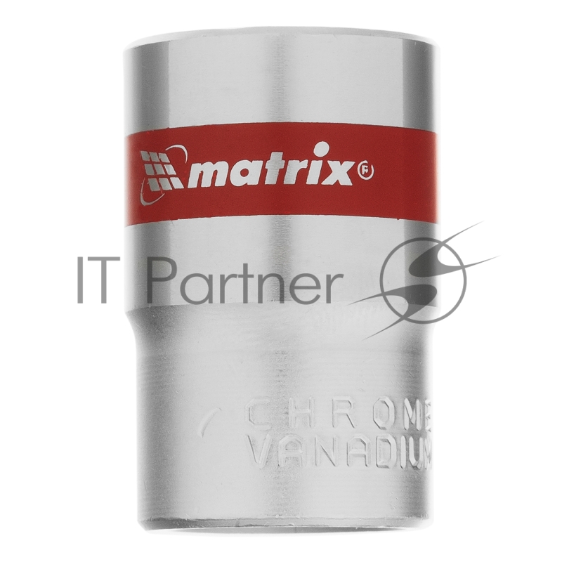 Головка торцевая, 18 мм, 6-гранная, CrV, под квадрат 1/2, хромированная// Matrix