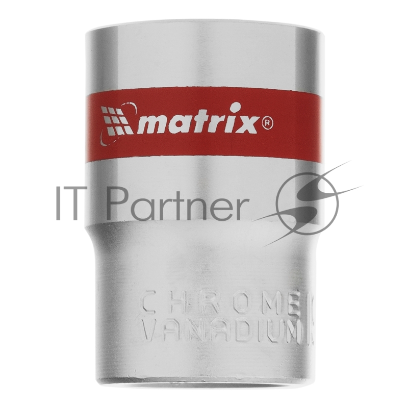 Головка торцевая, 19 мм, 6-гранная, CrV, под квадрат 1/2, хромированная// Matrix