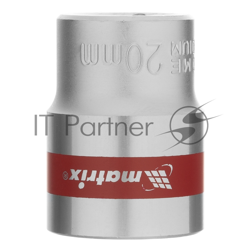 Головка торцевая, 20 мм, 6-гранная, CrV, под квадрат 1/2, хромированная// Matrix