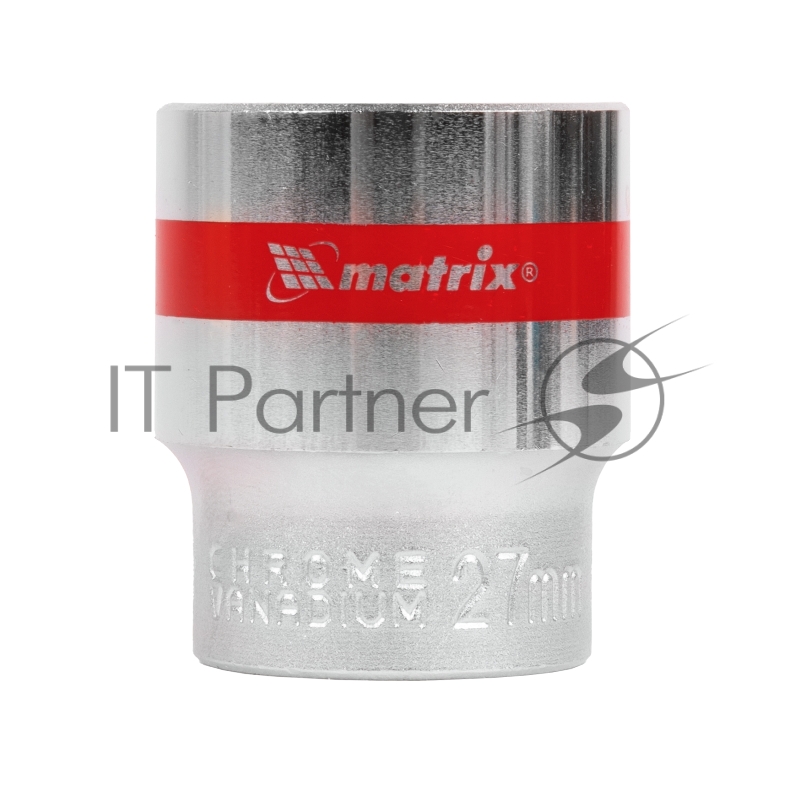 Головка торцевая, 27 мм, 12-гранная, CrV, под квадрат 1/2, хромированная// Matrix