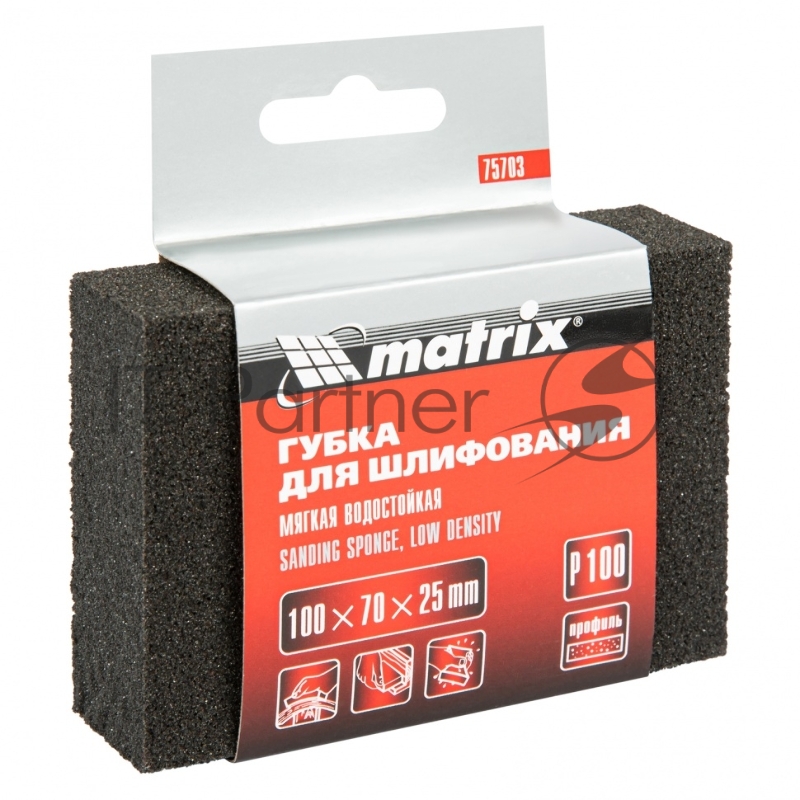 Губка для шлифования, 100 х 70 х 25 мм, мягкая, P 100// Matrix