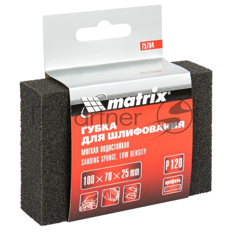 Губка для шлифования, 100 х 70 х 25 мм, мягкая, P 120// Matrix