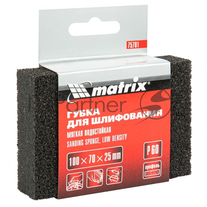 Губка для шлифования, 100 х 70 х 25 мм, мягкая, P 60// Matrix
