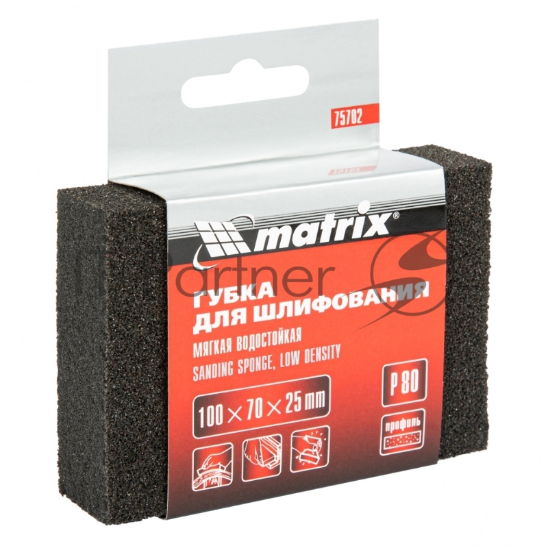 Губка для шлифования, 100 х 70 х 25 мм, мягкая, P 80// Matrix