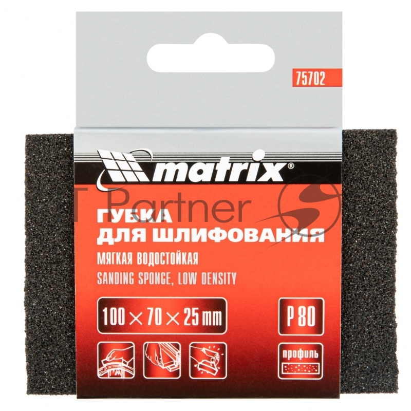 Губка для шлифования, 100 х 70 х 25 мм, мягкая, P 80// Matrix