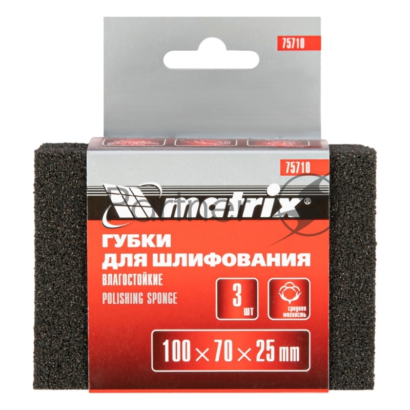 Губка для шлифования, 100 х 70 х 25 мм, средняя жестк., 3 шт., P 60/80, P 60/100, P 80/120// Matrix