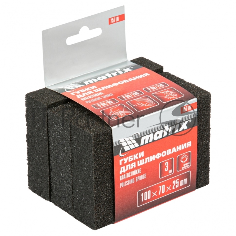 Губка для шлифования, 100 х 70 х 25 мм, средняя жестк., 3 шт., P 60/80, P 60/100, P 80/120// Matrix