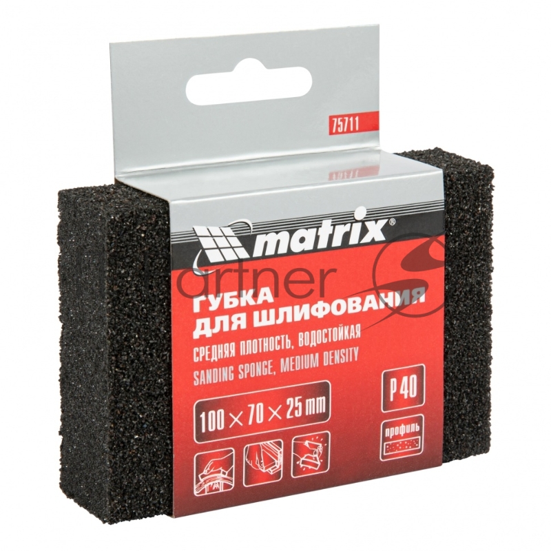Губка для шлифования, 100 х 70 х 25 мм, средняя плотн., P 40// Matrix