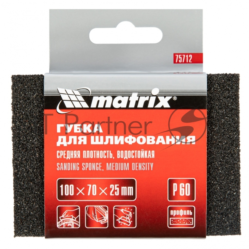 Губка для шлифования, 100 х 70 х 25 мм, средняя плотн., P 60// Matrix