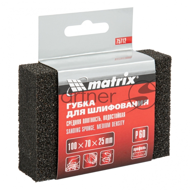 Губка для шлифования, 100 х 70 х 25 мм, средняя плотн., P 60// Matrix