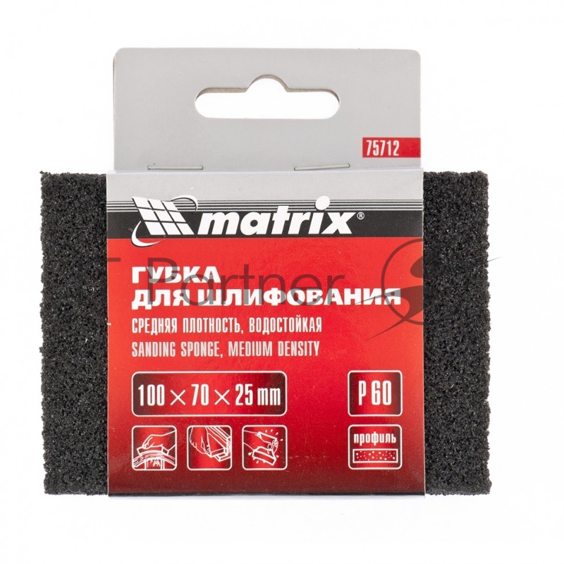 Губка для шлифования, 100 х 70 х 25 мм, средняя плотн., P 80// Matrix