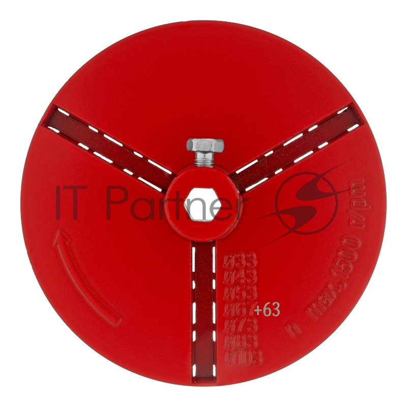 Державка для кольцевых коронок, 33-43-53-63-67-73-83-103 мм// Matrix