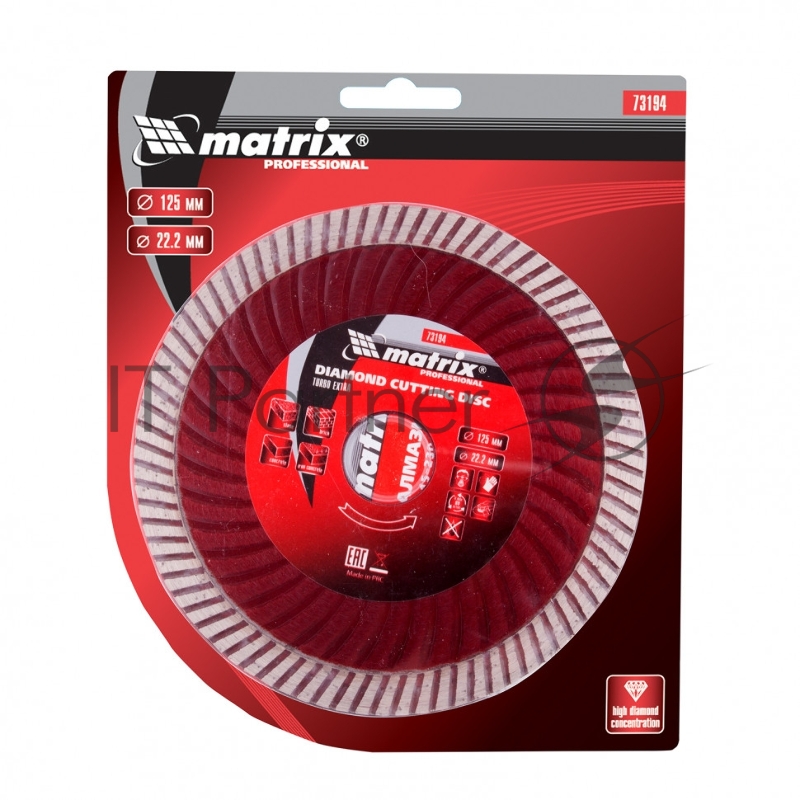 Диск алмазный отрезной Turbo Extra, 125 х 22,2 мм, сухая резка// Matrix