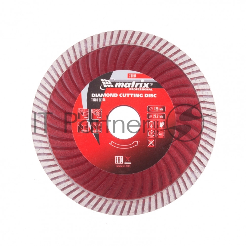 Диск алмазный отрезной Turbo Extra, 125 х 22,2 мм, сухая резка// Matrix