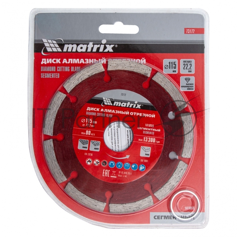 Диск алмазный отрезной сегментный, 115 х 22,2 мм, сухая резка// Matrix