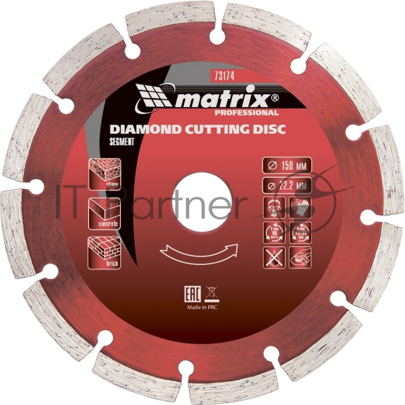 Диск алмазный отрезной сегментный, 150 х 22,2 мм, сухая резка// Matrix