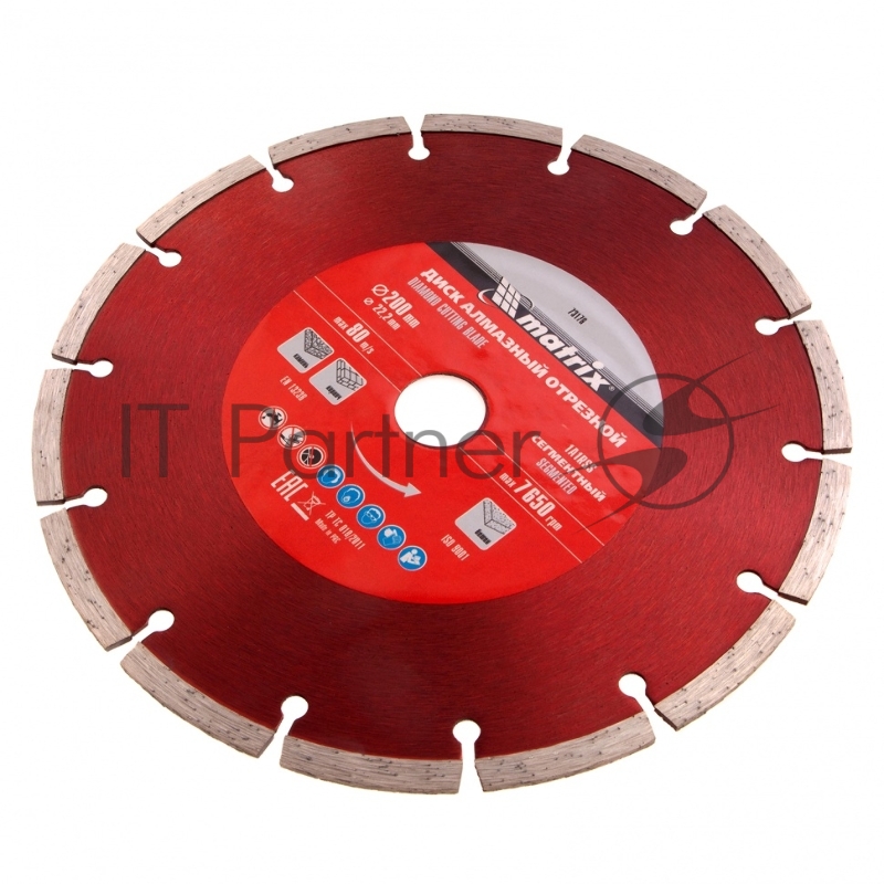 Диск алмазный отрезной сегментный, 200 х 22,2 мм, сухая резка// Matrix