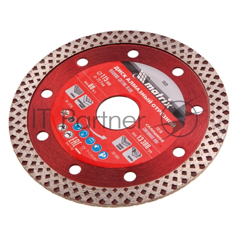 Диск алмазный отрезной сплошной, 115 х 22,2 мм, сухое/мокрое резание// Matrix