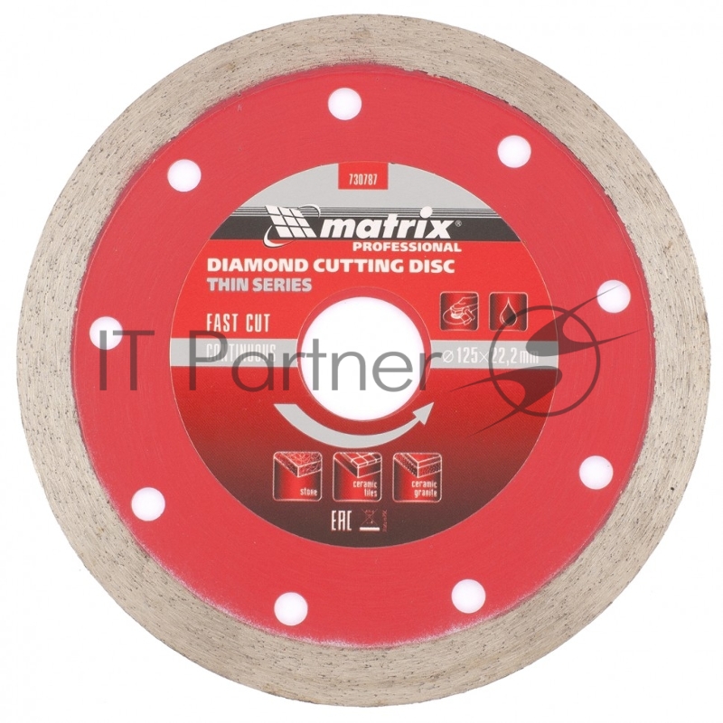 Диск алмазный отрезной сплошной ф125х22,2мм, тонкий, мокрое резание// Matrix
