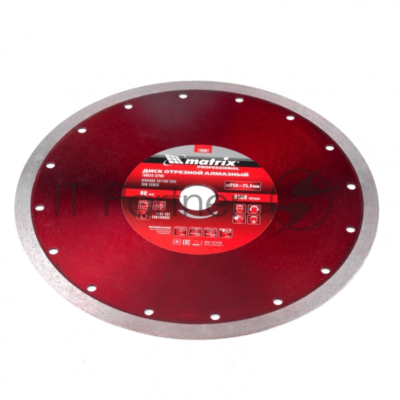 Диск алмазный сплошной, тонкий, 250 х 25,4 мм, мокрое резание// Matrix