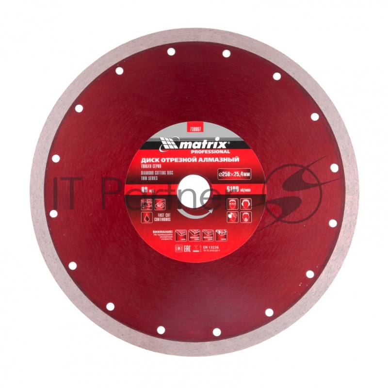 Диск алмазный сплошной, тонкий, 250 х 25,4 мм, мокрое резание// Matrix