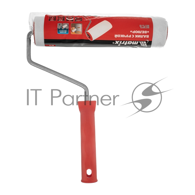 Валик в сборе ВЕЛЮР, 250 мм, ворс 4 мм, D 48 мм, D ручки 8 мм// Matrix