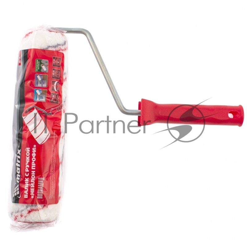 Валик в сборе НЕЙЛОН, 250 мм, ворс 12 мм, D 48 мм, D ручки 8 мм// Matrix