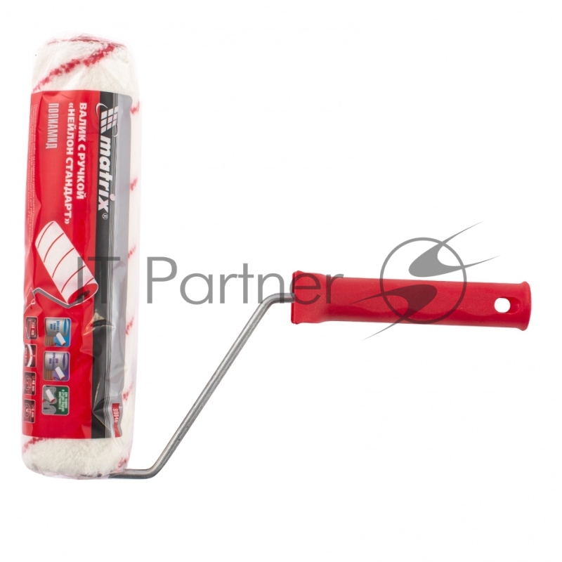 Валик в сборе НЕЙЛОН, 250 мм, ворс 9 мм, D 48 мм, D ручки 6 мм// Matrix