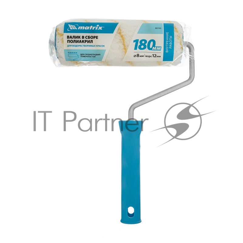 Валик в сборе ПОЛИАКРИЛ желтая полоса, 180 мм, ворс 12 мм, D 48 мм, D ручки 8 мм// Matrix