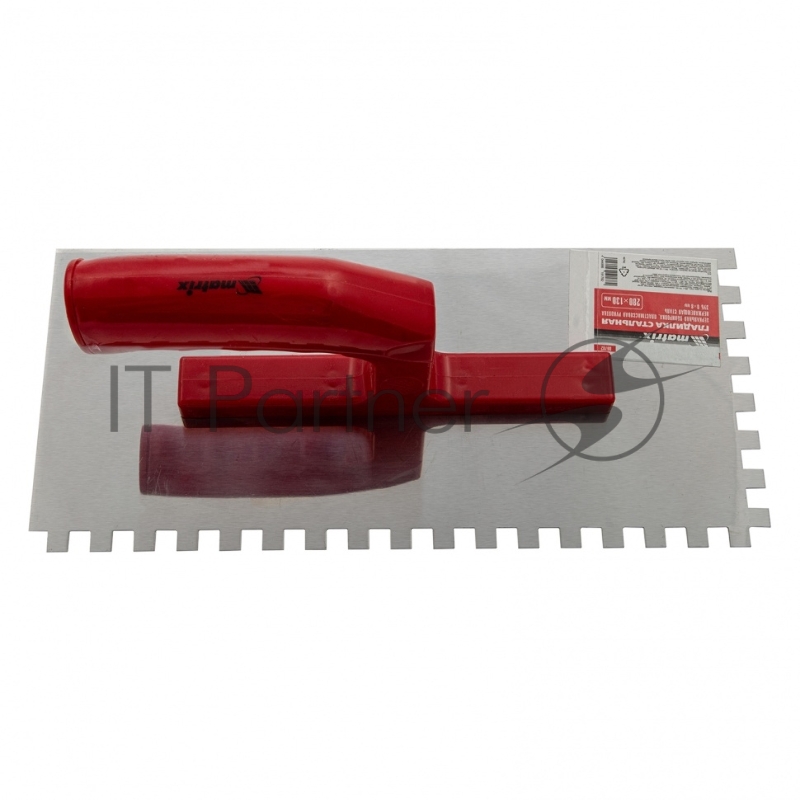 Гладилка из нерж.стали, 280 х 130 мм, зеркальная полировка, пластмас. ручка, зуб 8 х 8 мм// Matrix