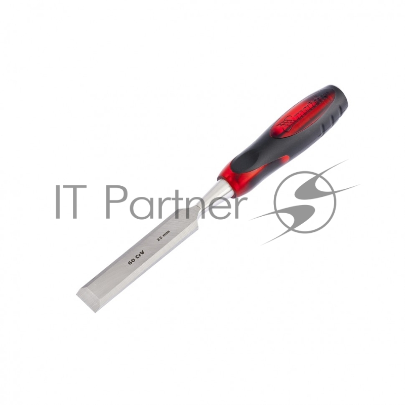 Долото-стамеска Тигровый глаз, 22 мм, двухкомпонентная обрезиненная рукоятка// Matrix