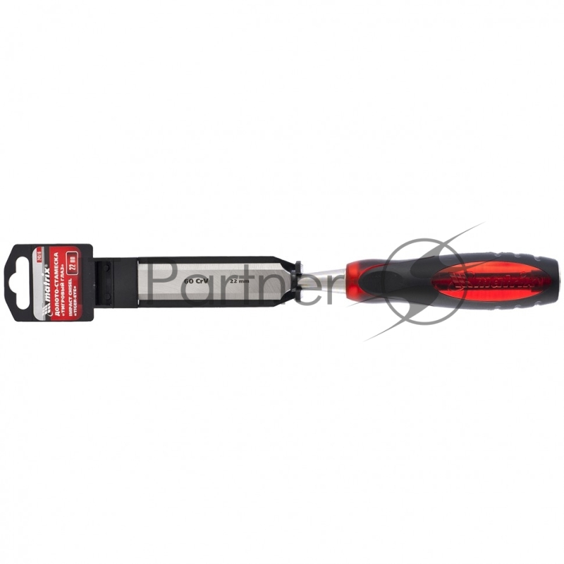 Долото-стамеска Тигровый глаз, 22 мм, двухкомпонентная обрезиненная рукоятка// Matrix