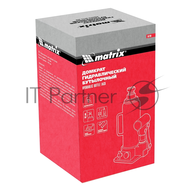 Домкрат гидравлический бутылочный, 12 т, h подъема 230–465 мм// Matrix