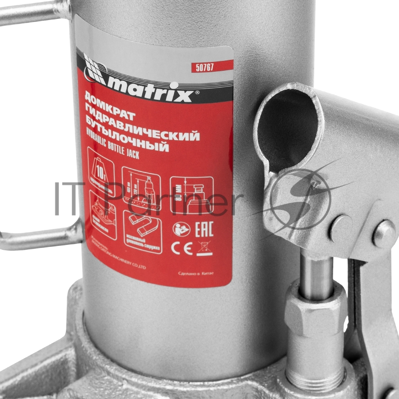 Домкрат гидравлический бутылочный, 10 т, h подъема 230–460 мм// Matrix