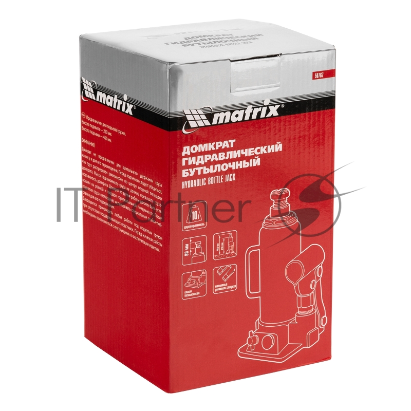Домкрат гидравлический бутылочный, 10 т, h подъема 230–460 мм// Matrix
