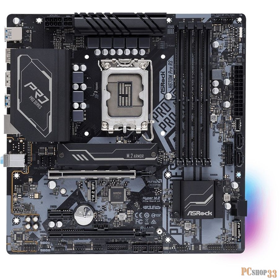 Материнская плата ASROCK H670M Pro RS, Socket 1700, Intel®H670, 4xDDR4-3200, HDMI+DP, 2xPCI-Ex16, 1xPCI-Ex1, 4xSATA3 (RAID 0/1/5/10), 2xM.2, 8 Ch Audio, GLan, (0+4)xUSB2.0, (6+4)xUSB3.2, (0+1)xUSB3.2 Type-C™, 1xPS2, ATX, RTL {}