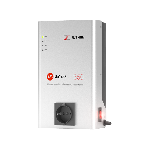 Инверторный стабилизатор Штиль ИнСтаб 350 { настенное исполнение }