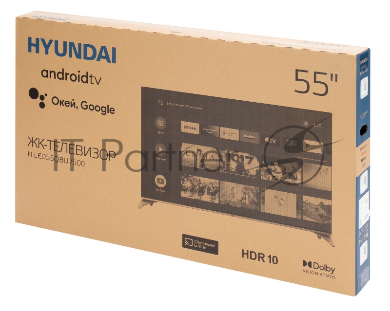 Телевизор QLED Hyundai 55 H-LED55QBU7500 Android TV Frameless черный 4K Ultra HD 60Hz DVB-T DVB-T2 DVB-C DVB-S DVB-S2 USB WiFi Smart TV
