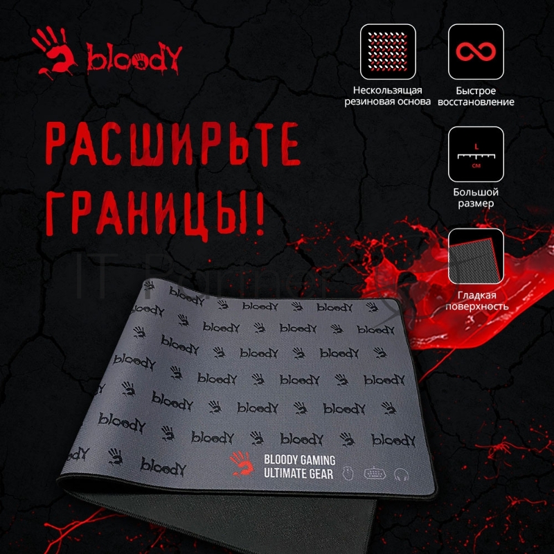Коврик для мыши A4Tech Bloody BP-30L черный 750x300x3мм