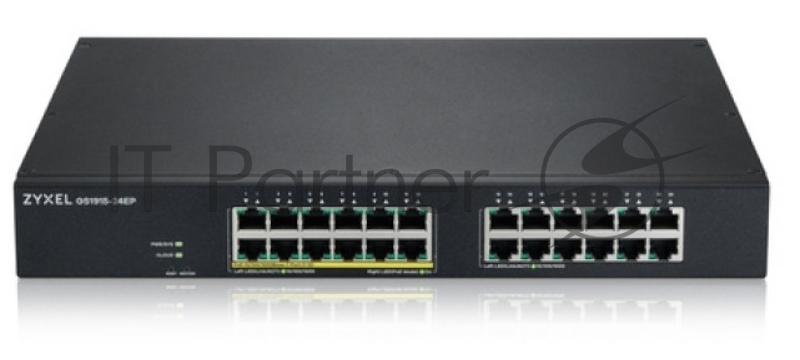 Коммутатор гибридный Smart L2 PoE+ Zyxel NebulaFlex GS1915-24EP, rack 19, 24xGE (12xPoE+), бюджет PoE 130 Вт, автономное/облачное управление
