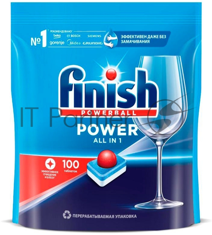 Таблетки Finish Power (упак.:100шт) для посудомоечных машин