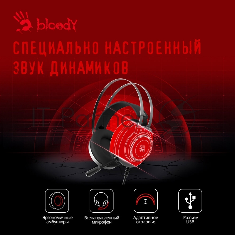 Наушники с микрофоном A4Tech Bloody J200S серый 2м мониторные USB оголовье (J200S)