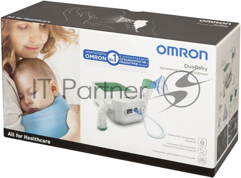 Ингалятор компрессорный OMRON DuoBaby (NE-C301-RU)