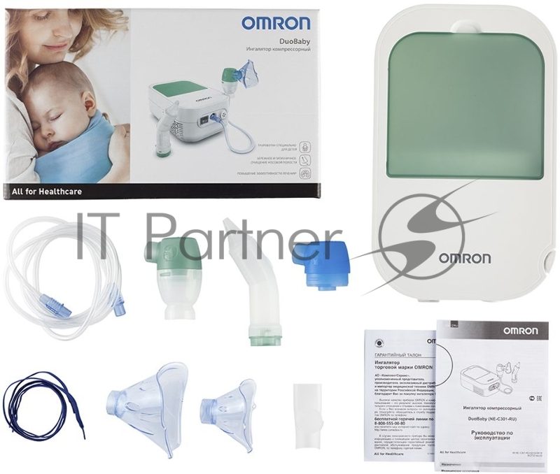 Ингалятор компрессорный OMRON DuoBaby (NE-C301-RU)