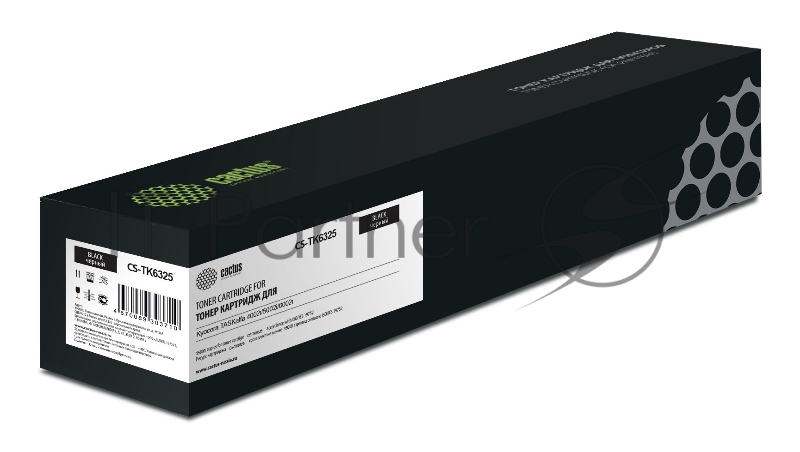 Картридж лазерный Cactus CS-TK6325RU TK-6325 черный (35000стр.) для Kyocera TASKalfa 4002i/5002i/6002i