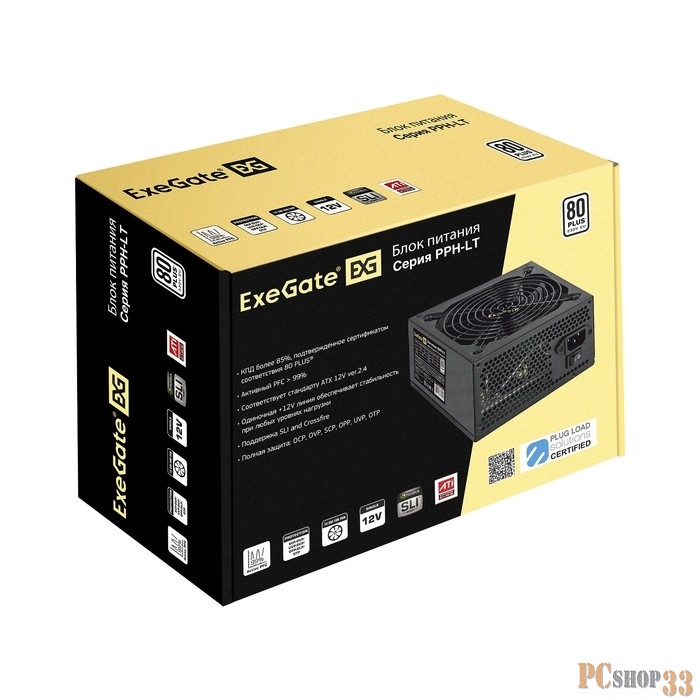 Блок питания 1000W ExeGate 80 PLUS® 1000PPH-LT (ATX, APFC, КПД 82% (80 PLUS), 12cm fan, 24pin, 2x(4+