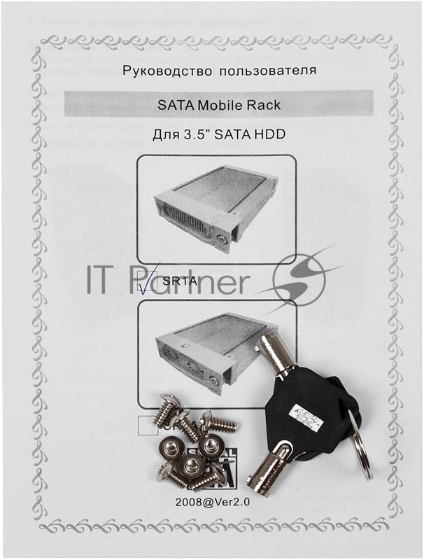 Сменный бокс для HDD AgeStar AMR1- SATA(K)-1F SATA алюминий черный 3.5