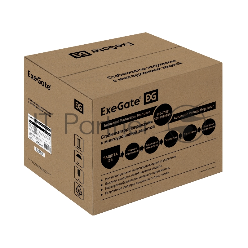 Стабилизатор напряжения ExeGate Expert AS-10000 (10000ВА, вход 140...260В, цветной дисплей, выход 220В±8%, КПД 98%, 5 уровней защиты, задержка, усиленный метал. корпус, клем.колодка, RTL)