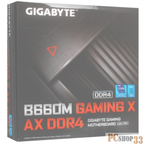 Материнская плата Gigabyte Gigabyte B660M GAMING X AX DDR4 RTL