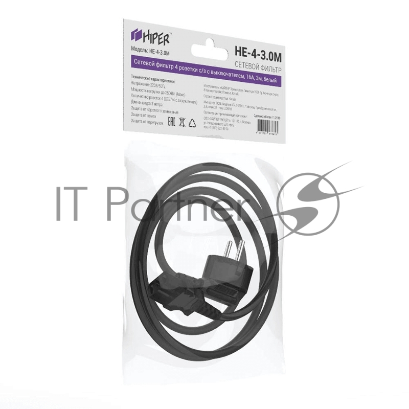 Кабель Hiper Кабель HIPER компьютер-розетка 3м (0,50мм) 220V (EURO)R